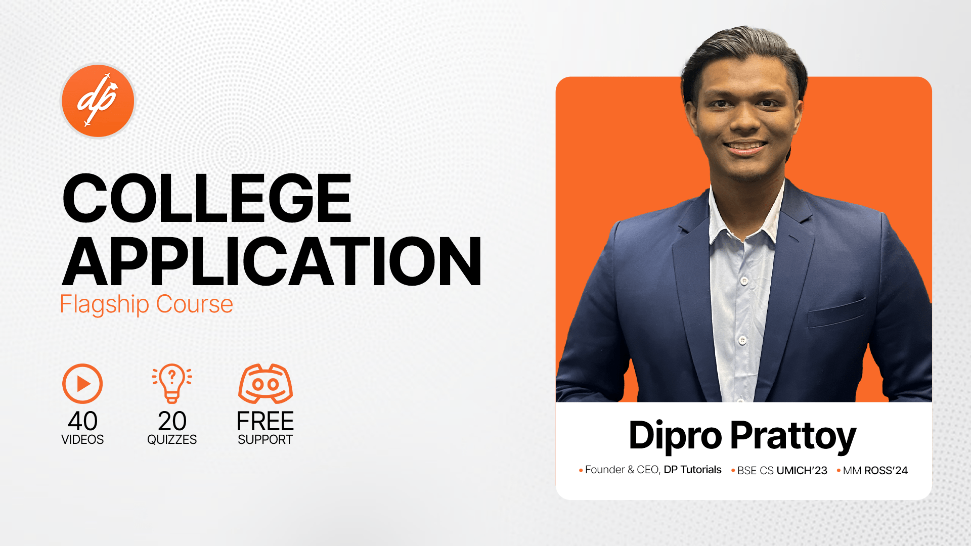 College Application Flagship Course
